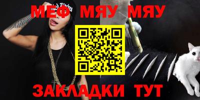 MDMA Premium VHQ Кумертау