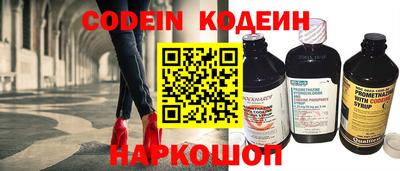 ALPHA PVP Кунгур