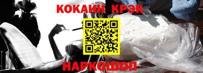 прущая мука Кулебаки