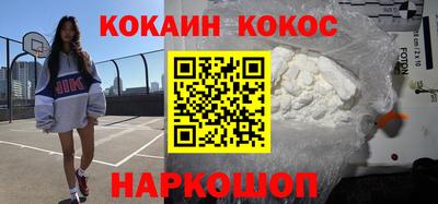MDMA Premium VHQ Кумертау