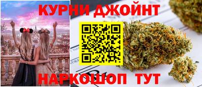 ALPHA PVP Кунгур