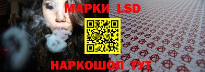 ALPHA PVP Кунгур