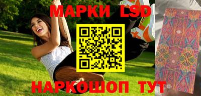 MDMA Premium VHQ Кумертау