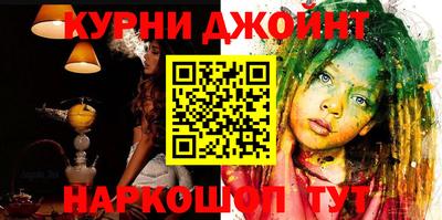 MDMA Premium VHQ Кумертау