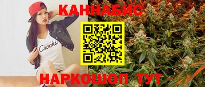 MDMA Premium VHQ Кумертау