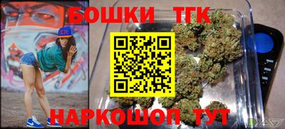 MDMA Premium VHQ Кумертау