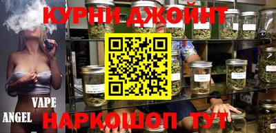 ALPHA PVP Кунгур