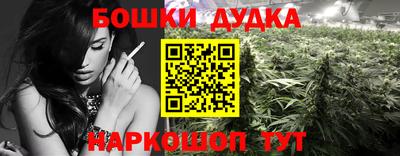 ALPHA PVP Кунгур