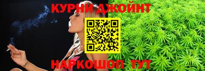 прущая мука Кулебаки