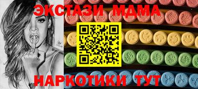 прущая мука Кулебаки