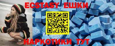 MDMA Premium VHQ Кумертау