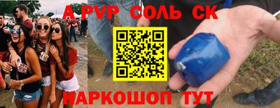 MDMA Premium VHQ Кумертау