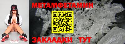 стаф Лесосибирск
