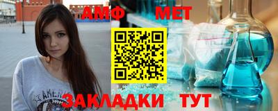 ALPHA PVP Кунгур