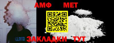 MDMA Premium VHQ Кумертау