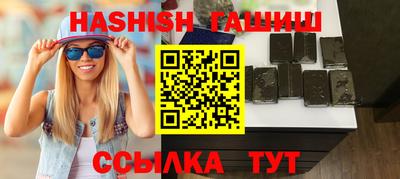 ALPHA PVP Кунгур