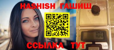 MDMA Premium VHQ Кумертау