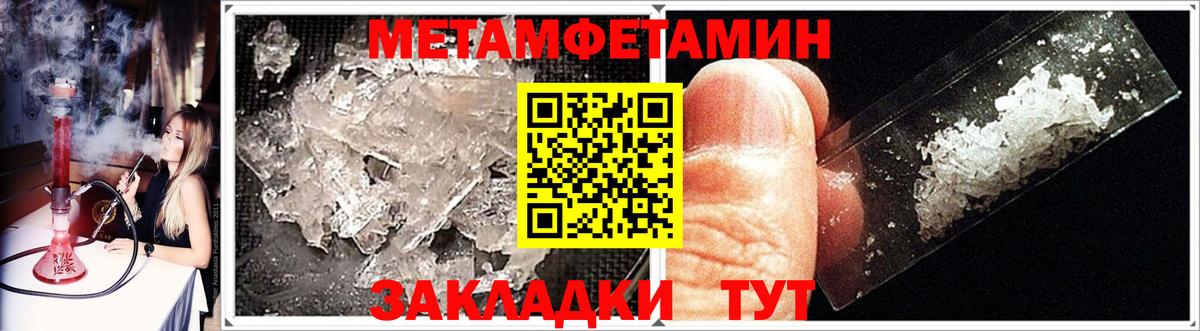 Гашиш Заволжье